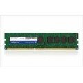 ADATA Value DDR3 1333MHz CL9 Desktop Memory Module - 2GB