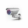 Compro CS400 Outdoor Network Camera