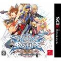 BlazBlue Continuum Shift II (3DS)