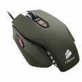 Corsair Vengeance M65 Laser Wired Gaming Mouse - Military Green (PC)